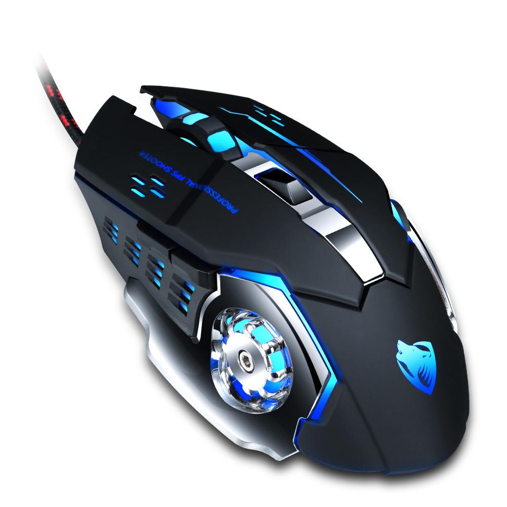 High QualityMechanical Gaming Wired Mouse